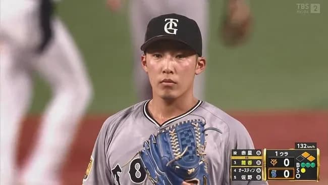 【DeNA対巨人22回戦】巨人先発赤星、1回1アウトも取れず満塁としたところで降板…