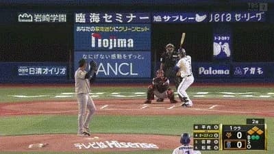 【DeNA対巨人22回戦】DeNA、初回無死満塁からオースティンの併殺打の間に三塁ランナーが生還し1点先制!!!!!