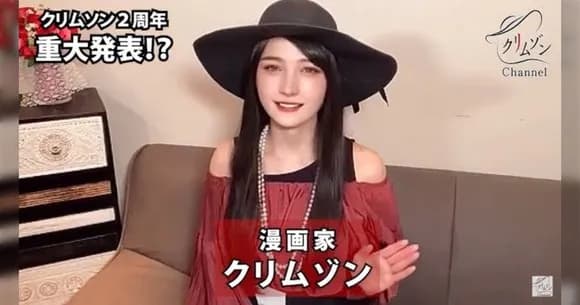 【疑問】女が描いたそういう漫画、画力高くても興奮せんのはなぜ?wwwww