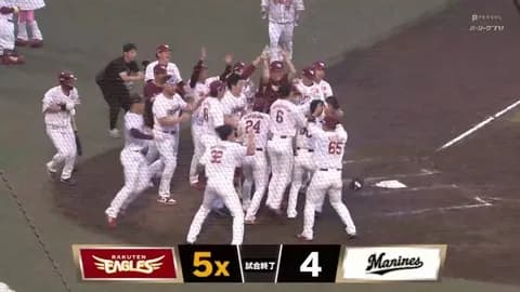 9月15日 楽天5-4ロッテ 延長12回による大熱戦もラストはまさかのサヨナラ被弾でCS進出完全消滅