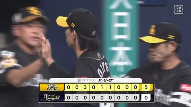 【オリックス対ソフトバンク20回戦】ソフトバンク3連勝で優勝マジック「11」!オリックス戦8連勝!柳町達が連日殊勲打!大津亮介3連勝で5勝目!