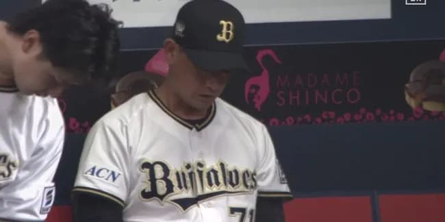 オリックスがV完全消滅 今季17度目の完封負け 天敵ソフトバンクに8連敗