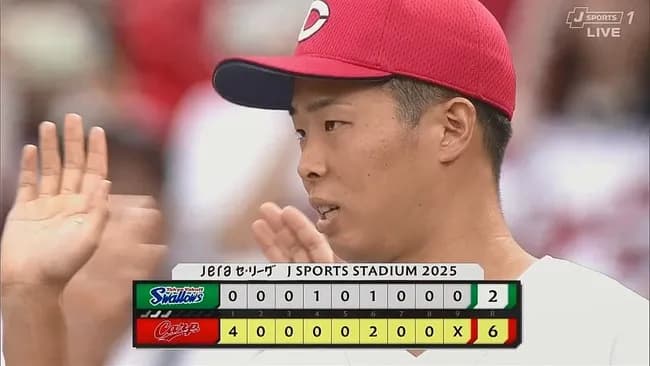 【広島対ヤクルト21回戦】広島が6-2でヤクルトに勝利!小園が復帰登板・青柳から先制打&3打点!打率.307&152安打!玉村が5回3安打1失点5勝目!