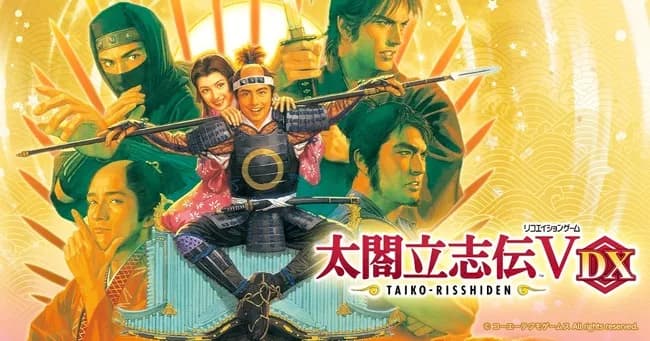 太閤立志伝とかいう戦国時代体験なんでもありなゲームwwwwwwwwwwwwwwwwwwwww