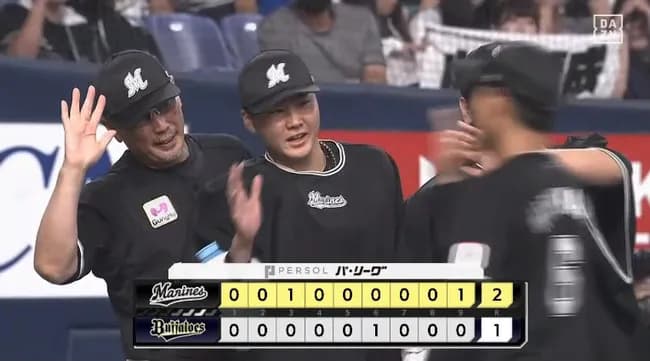 【オリックス対ロッテ24回戦】ロッテが2-1でオリックスに勝利し連敗3でストップ!石川柊が7回1失点!8回に投げた2番手廣池がプロ初勝利!オリックスはマチャドが崩れ6敗目