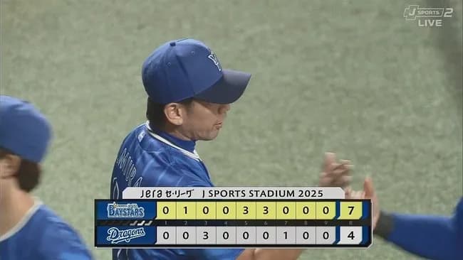 【中日対DeNA25回戦】DeNAが7-4で中日に勝利し6連勝!中盤に猛攻、筒香が17号逆転3ランなど4打点!石田裕は6回3失点で3勝目!中日は逆転負けで3連敗