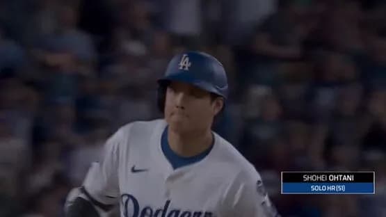 大谷翔平、2戦連発の51号確信ホームランwwwwwwwwwwwwww