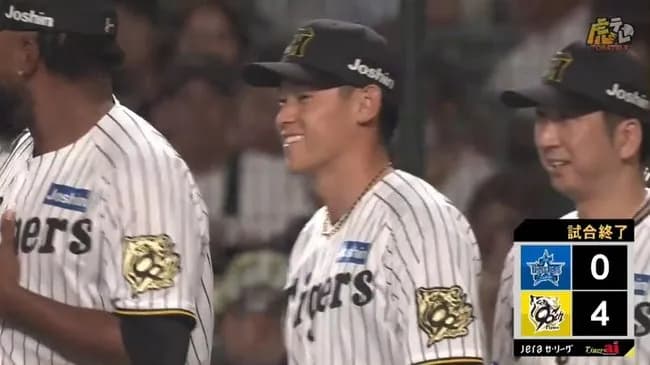 【阪神対DeNA23回戦】阪神が4-0でDeNAに勝利し4連勝!高寺が先制打!森下2戦連続23号!育成出身ルーキー・早川が6回無失点2勝目!DeNAは連勝6でストップ