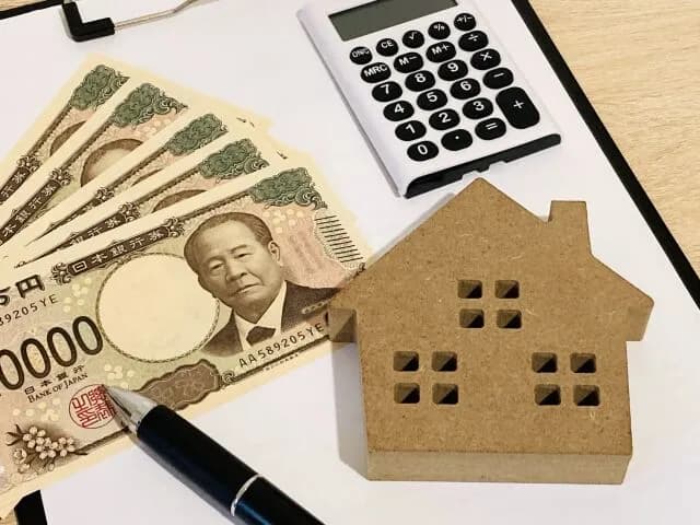 手取り15で家賃5万はないかな?🤔❓