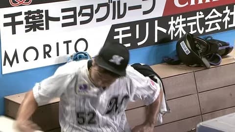 ロッテ益田投手、ロッカー殴り骨折 250セーブ目前に…全治数カ月