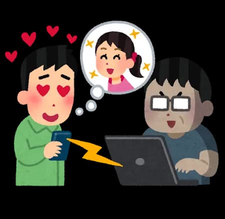 たけくん35歳と女子中学生なりすましワイ