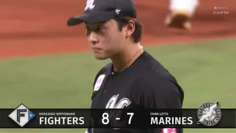 9月20日 日本ハム8-7ロッテ 序盤大量失点から上田の一発など怒涛の追い上げで試合を振り出しに戻すも最後はサヨナラ負け