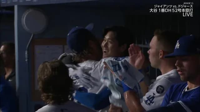 大谷52号! カーショウの負けを消す逆転スリーランwww