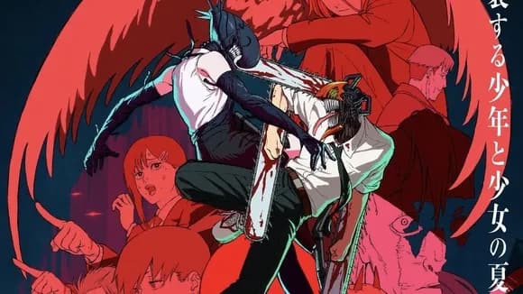 【悲報】チェンソーマン映画、好調すぎてアンチ発狂wwwwww