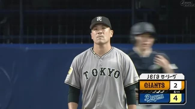田中将大、日米通算200勝ならず 打線が初回に先制も…2被弾で逆転許し6回途中4失点で降板