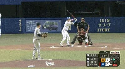 【中日対巨人23回戦】中日・上林、巨人・田中将大から第16号ソロホームラン!1点差に詰め寄る!!!!!!!!!!!!!!!!