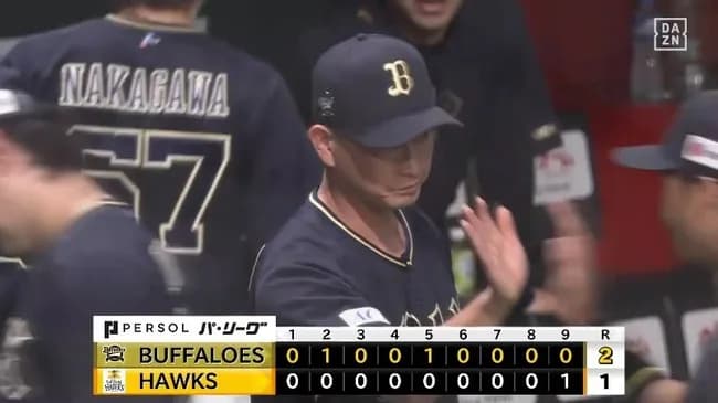 【ソフトバンク対オリックス22回戦】オリックスが2-1でソフトバンクに今季初連勝!山崎颯一郎が連日の無死満塁斬り!佐藤一磨が5回無失点でプロ2勝目!