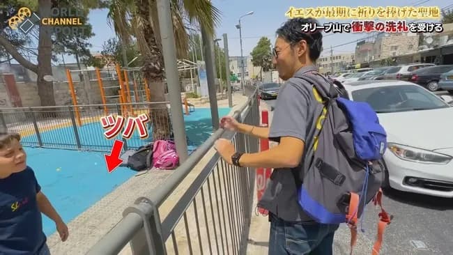 【悲報】日本が4000億円支援したパレスチナ、なぜか反日国家になってしまうwwww