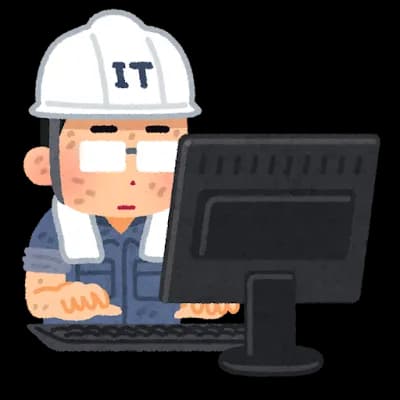 IT系職場に一人は居るポニーテールおじ……