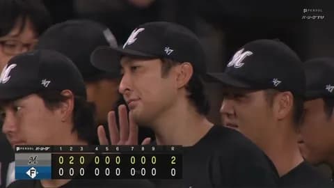 9月22日 日本ハム0-2ロッテ 先発河村が地元北海道で7回2安打無失点の快投!ソトに一発が飛び出し完封リレーで3タテ阻止!