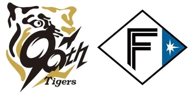 阪神VS日ハムより盛り上がる日本シリーズの組み合わせある?