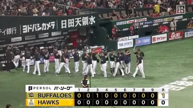 【ソフトバンク対オリックス24回戦】オリックスがソフトバンク戦4連勝!田嶋大樹6回無失点&太田椋が先制打!4戦連続1点差守り切る!ソフトバンクはまさかの本拠地4連敗