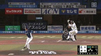 【ロッテ対西武24回戦】ロッテ・池田来翔、西武・菅井から第5号先制ソロホームラン!!!!!!!!!!!!!!!