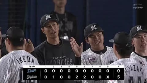 パ・リーグ順位表(9月24日)ロッテ3試合連続完封で3連勝、SBが連敗ストップでマジック4