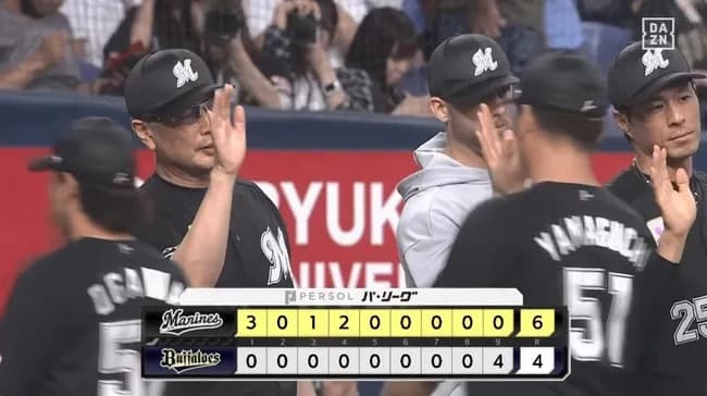 【オリックス対ロッテ25回戦】ロッテが6-4でオリックスに勝利し今季初の4連勝!37イニング連続無失点で球団記録更新!ボスは5カ月ぶり白星!オリックスは連勝4でストップ
