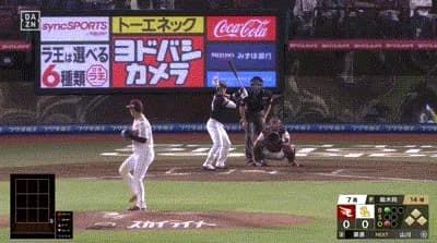 【楽天対ソフトバンク24回戦】ソフトバンク、7回表1アウト満塁から栗原の2点タイムリーで先制!!!!!!!!!!!