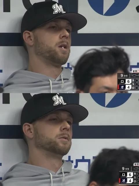 画像 9回2点差まで追い上げられた時のボスさんの顔…