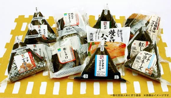 【疑問】最近コンビニおにぎり、高すぎへん?wwwww