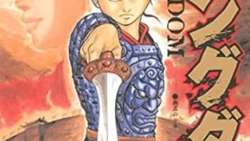 【悲報】全盛期は天下→オワコンになった漫画「キングダム」「チェンソーマン」・・・・