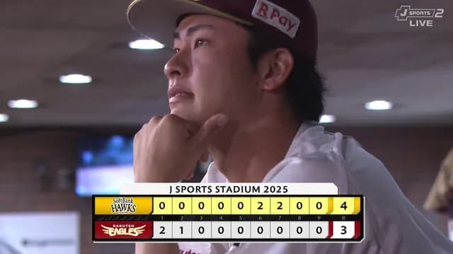 楽天・古謝、突然の交代に呆然… 試合終了後に涙を流す