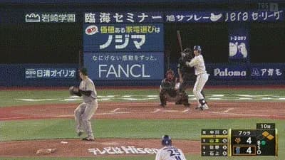 【DeNA対巨人24回戦】巨人の守備…