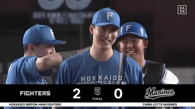 【ロッテ対日本ハム23回戦】日本ハムが2-0でロッテに完封勝利!達プロ初完封で8勝目!清宮幸12号先制V弾!矢澤追加打!ロッテは連勝4でストップ