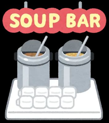 店員「スープバー頼んでないですよね?」 ワイ「ごめんなさい!セットに入ってると思ってたんです…」