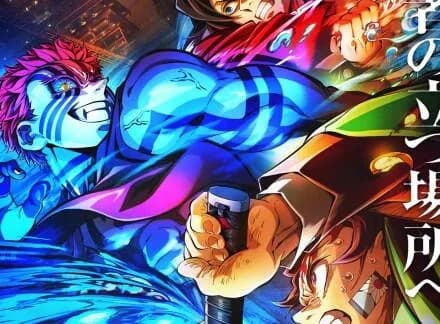 【朗報】鬼滅の刃さん、日本映画としての世界歴代興行収入1位を達成wwwwww