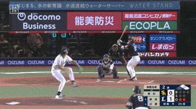 【西武対ソフトバンク24回戦】ソフトバンク、2回表2アウト一二塁から野村勇のタイムリーで同点に追いつく!!!!!!!!!!!!