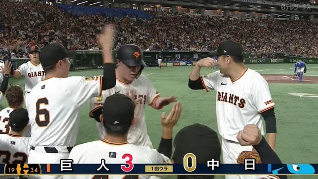 田中将大200勝へ!! リチャード激走!初回3点援護www