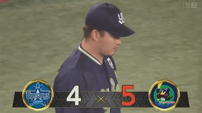 【DeNA対ヤクルト24回戦】ヤクルトが5-4でDeNAに勝利し3連勝!村上が決勝21号2ラン!西村がプロ初安打の適時打!山野5勝目!