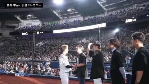 美馬の引退セレモニーで益田いたけど左手平気そうやったな