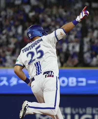 筒香嘉智(33) .228 20本 43点 OPS.876←これwwwwwwwwwwwwwwwwwww