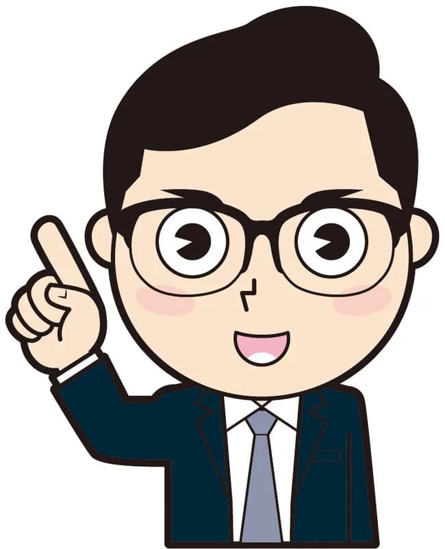 課長代理 ←なんやこの訳のわからん役職