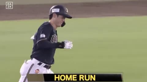 今年は太田のホームランで始まり太田のホームランで終わるのか