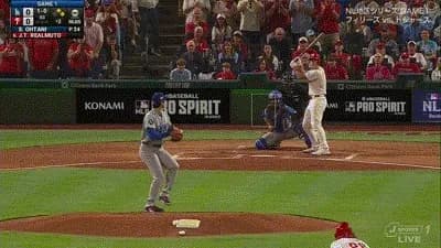 ドジャース・大谷翔平、2回裏無死一二塁からフィリーズ・リアルミュートに2点タイムリースリーベースを打たれ先制を許す…
