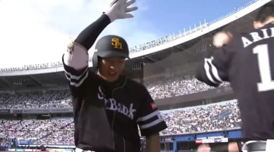 柳田悠岐が先頭打者ホームランで先制!!