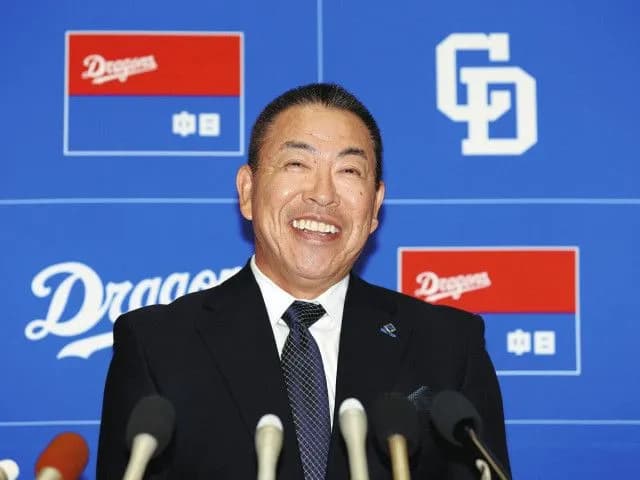 中日、今オフFA投手補強に参戦。井上監督「投手なんてなんぼあってもいいですからね」