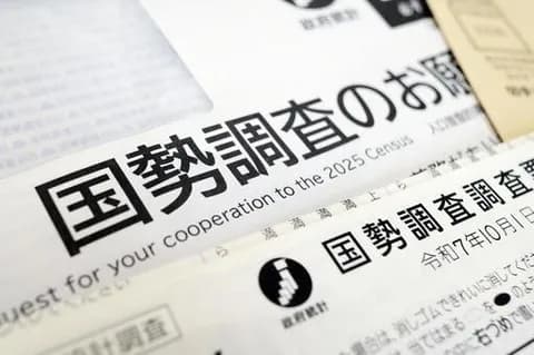 【爆笑】国勢調査、日本人の16%がシカトwwwwww