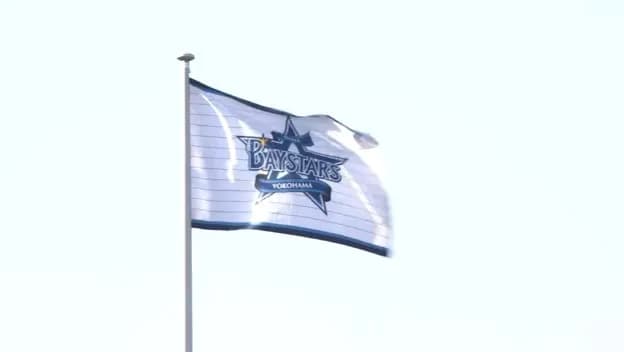 DeNA 豪州野球リーグに中川颯、益子選手が参加! ドバイ野球リーグに吉岡暖、田内選手が参加!